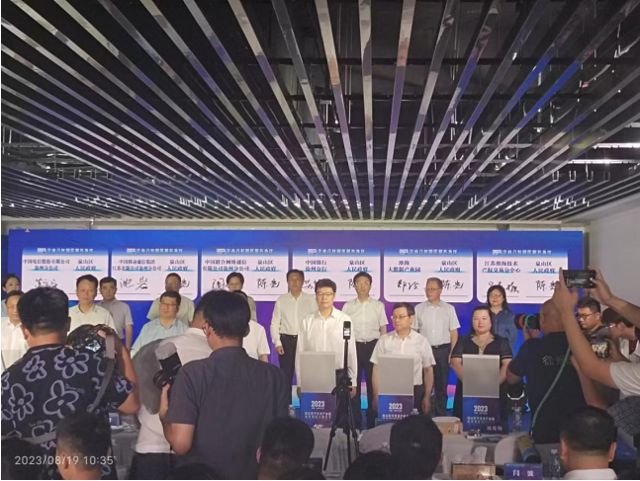 1692673636180.png 1692673636180.png