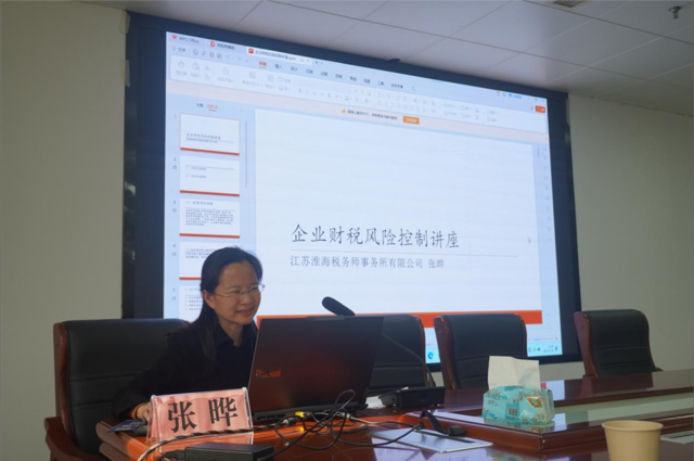 圖片5.png 圖片5.png