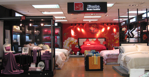 ɺϼҼo(w)a˰۰錣(zhun)d