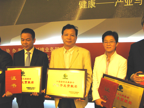 ţƷƄ(chung  )Ƅ(dng)I(y)ٰl(f)չ