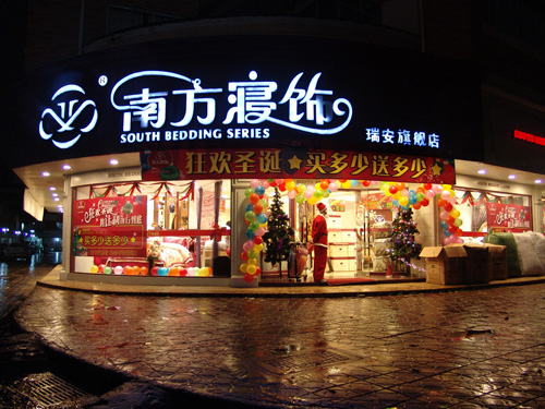 Ϸƽҹu(mi)(hu )N(xio)ưf(wn)