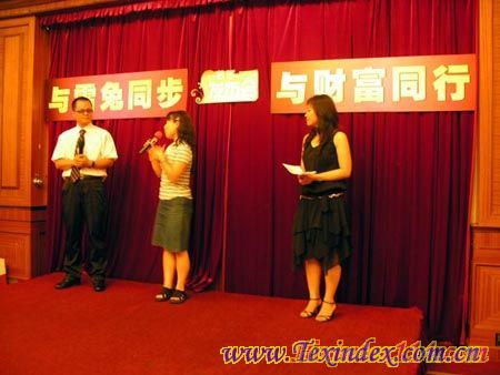 ѩcؔͬУ07l(f)(hu )