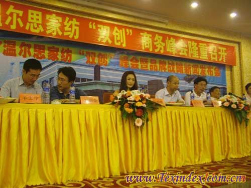 ؠ˼ԡp(chung  )ҼЈ(chng)