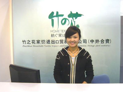 (chung  )I(y) ֮ĳɹcϲ