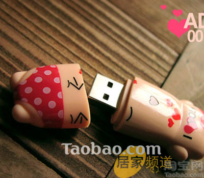 XMMϲ(i)USB