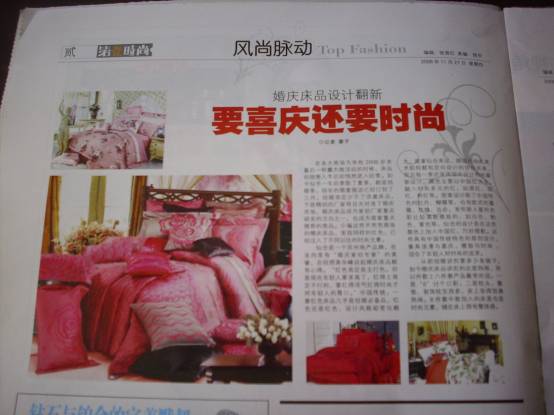 cƷOӋҪϲc߀Ҫr(sh)