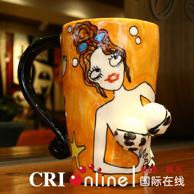(chung  )Ů԰͹|