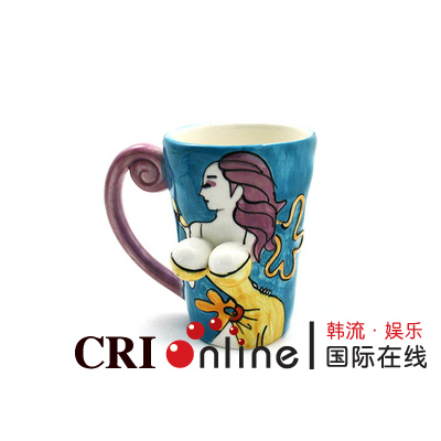(chung  )Ů԰͹|