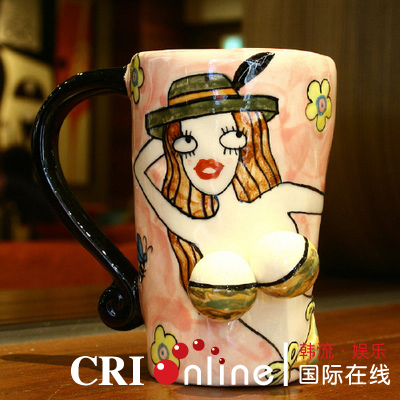 (chung  )Ů԰͹|