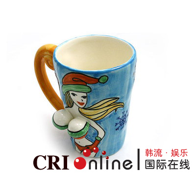 (chung  )Ů԰͹|