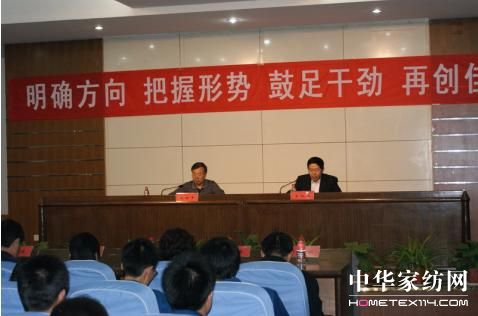 _(ki)ΑΣC(zhun)}(hu )