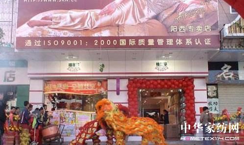 ˯V|(yng)(zhun)u(mi)ʢ_(ki)I(y)