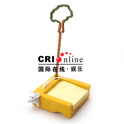 С󮔼Ʒ(chung  )