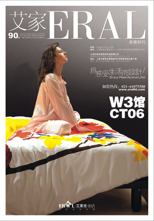 RֹPչλӡᘕ(hu )֮