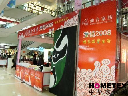 ɺϼҼɫN(xio)F(chng)ʢŽ