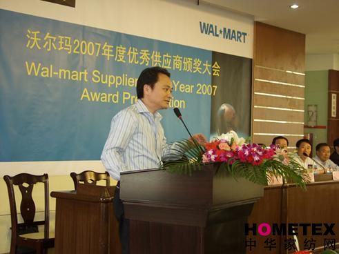 @֠07(yu)㹩̷Q(chng)̖