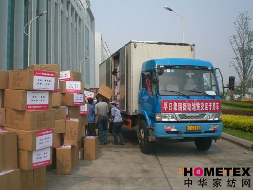 ռF245f(wn)ԪX(qin)ą^