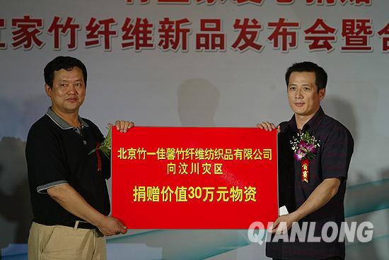 ˼®a(chn)Ʒl(f)(hu )PF