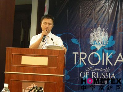 ܇(ch)Ҽ2008ﶬƷl(f)(hu )