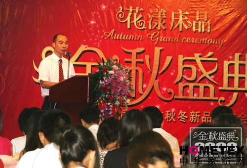 (mng)ɯ08ﶬƷl(f)(hu )