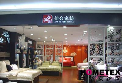 ͻ@ƷɫɺϼҼ(zhun)d