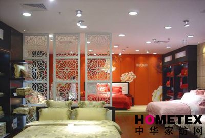 ͻ@ƷɫɺϼҼ(zhun)d