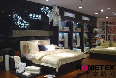 ͻ@ƷɫɺϼҼ(zhun)d