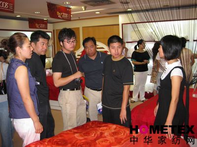 08ﶬƷӆ؛(hu )(chng)