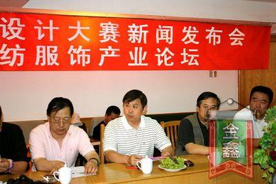 ػeЇHҼa(chn)I(y)Փ(hu )h