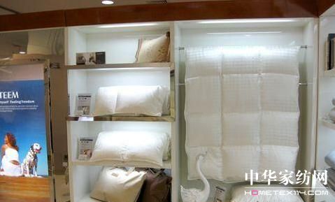 ESTEEMqҼT(mn)չӭ߳