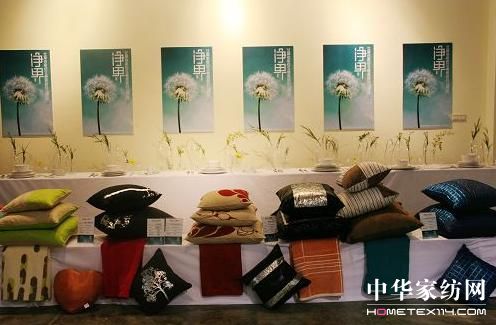 09RҼƷӆ؛(hu )ˮ_(ki)