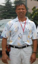 të̺ͬ۹ (chung  )x