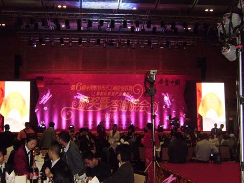 ̡@ҾӲˇ(chung  )OӋِ~