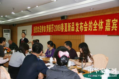 (mng)ɯ09Ʒl(f)(hu )