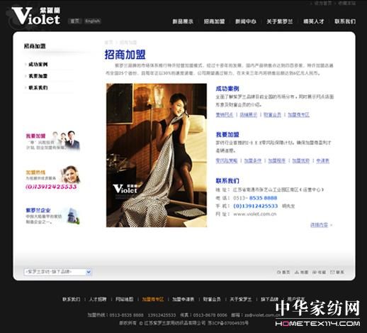 09_m̼˾W(wng)վkǈ(chng)