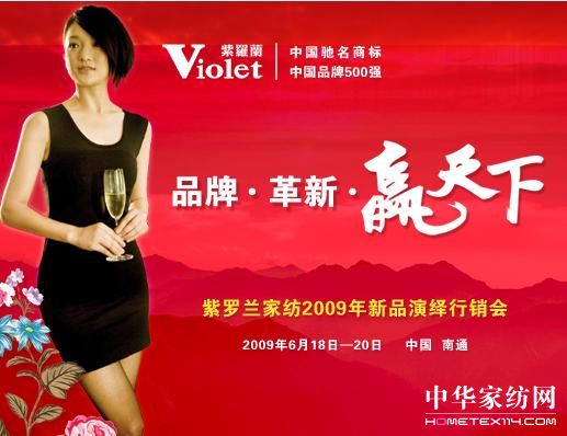 _mҼ2009Ʒ[N(xio)(hu )_(ki)