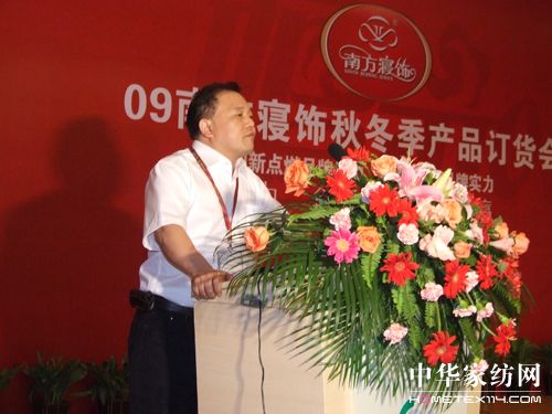 Ϸ_(ki)09ﶬa(chn)Ʒӆ؛(hu )