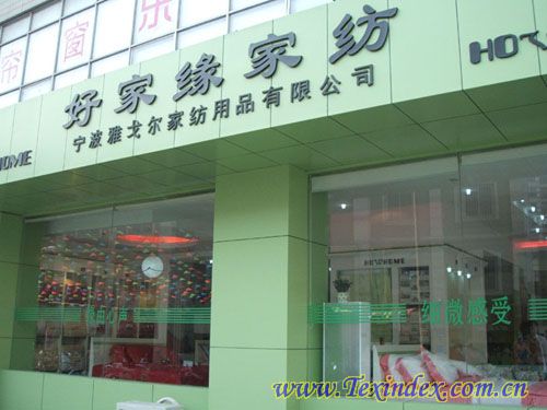 üҾ(zhun)u(mi)չʾ