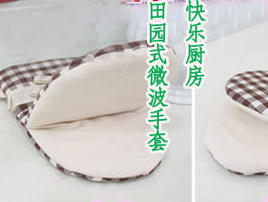 옷(l )N @ʽ΢