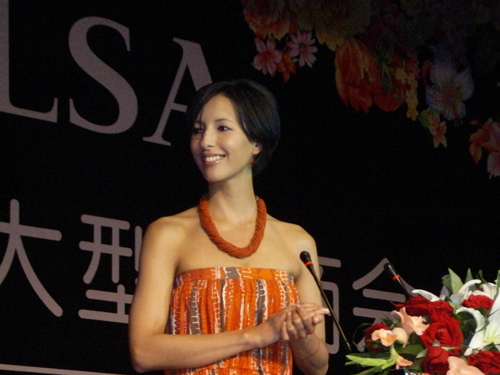 SALSA•ɯHƷƵ̙ؔC