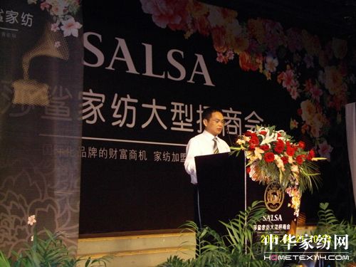 SALSA•ɯHƷƵ̙ؔC