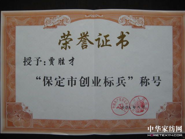 ɫʌ(zhun)ҲҼ@험su(y)