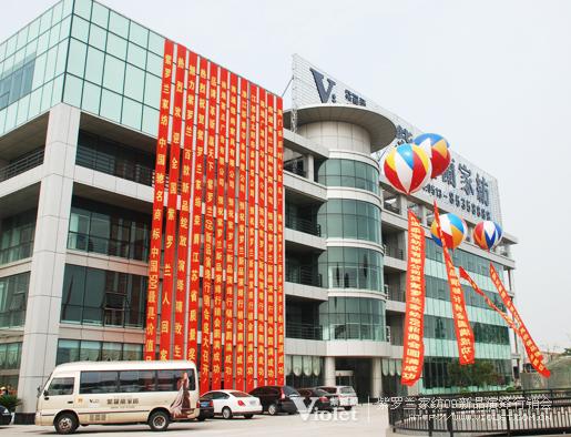 _mҼ09̕(hu )ل(chung  )x