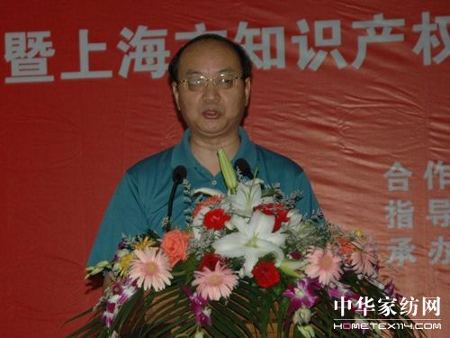 ϺFa(chn)I(y)@(chung  )»ؽս