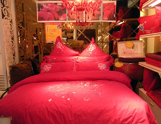 _mҼؿhŞ_(ki)չu(mi)