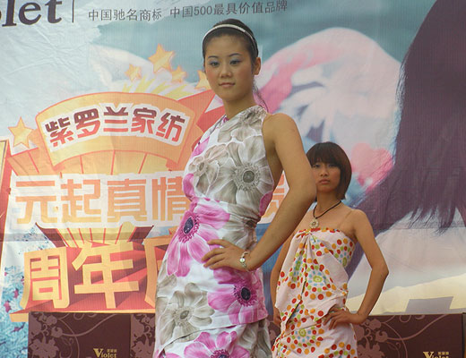 _mҼؿhŞ_(ki)չu(mi)