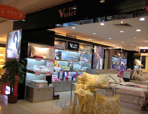 _mɽ(zhun)u(mi)ʢ_(ki)I(y)