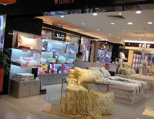 _mɽ(zhun)u(mi)ʢ_(ki)I(y)