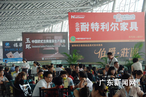 V݇HҾ߲[(hu )f(wn)Ƽ[ǳ