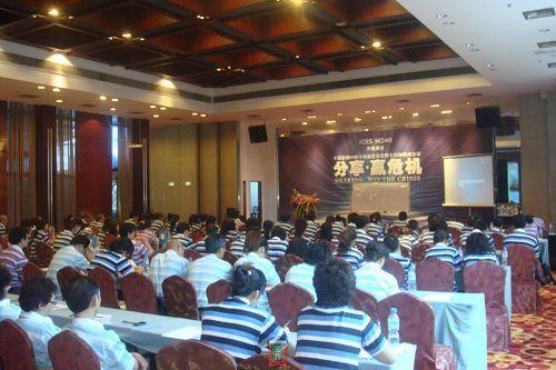 ̵¼ҼﶬƷl(f)߼̴(hu )_(ki)